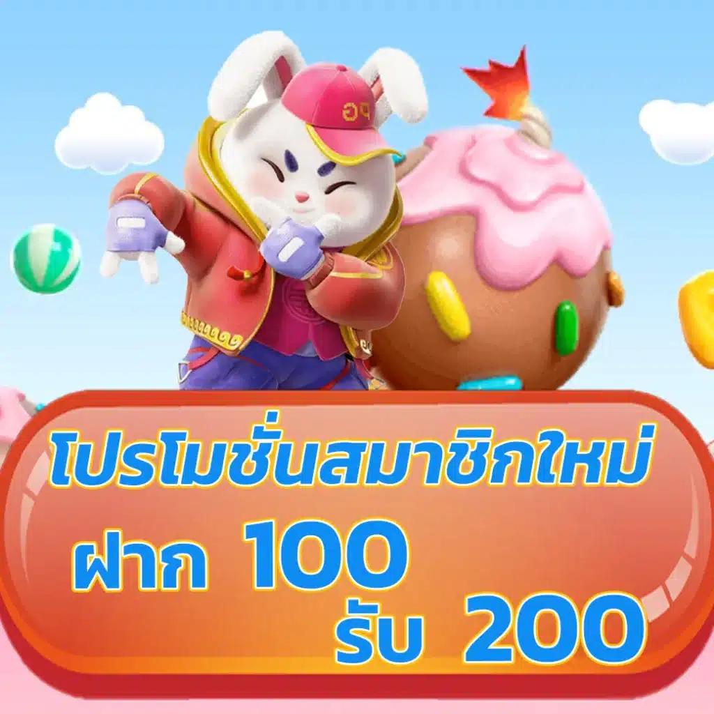 เล่นง่าย แตกไว กับ เกม สล็อต pg เว็บ ตรง มาตรฐานสูง ยอดนิยมอันดับหนึ่ง