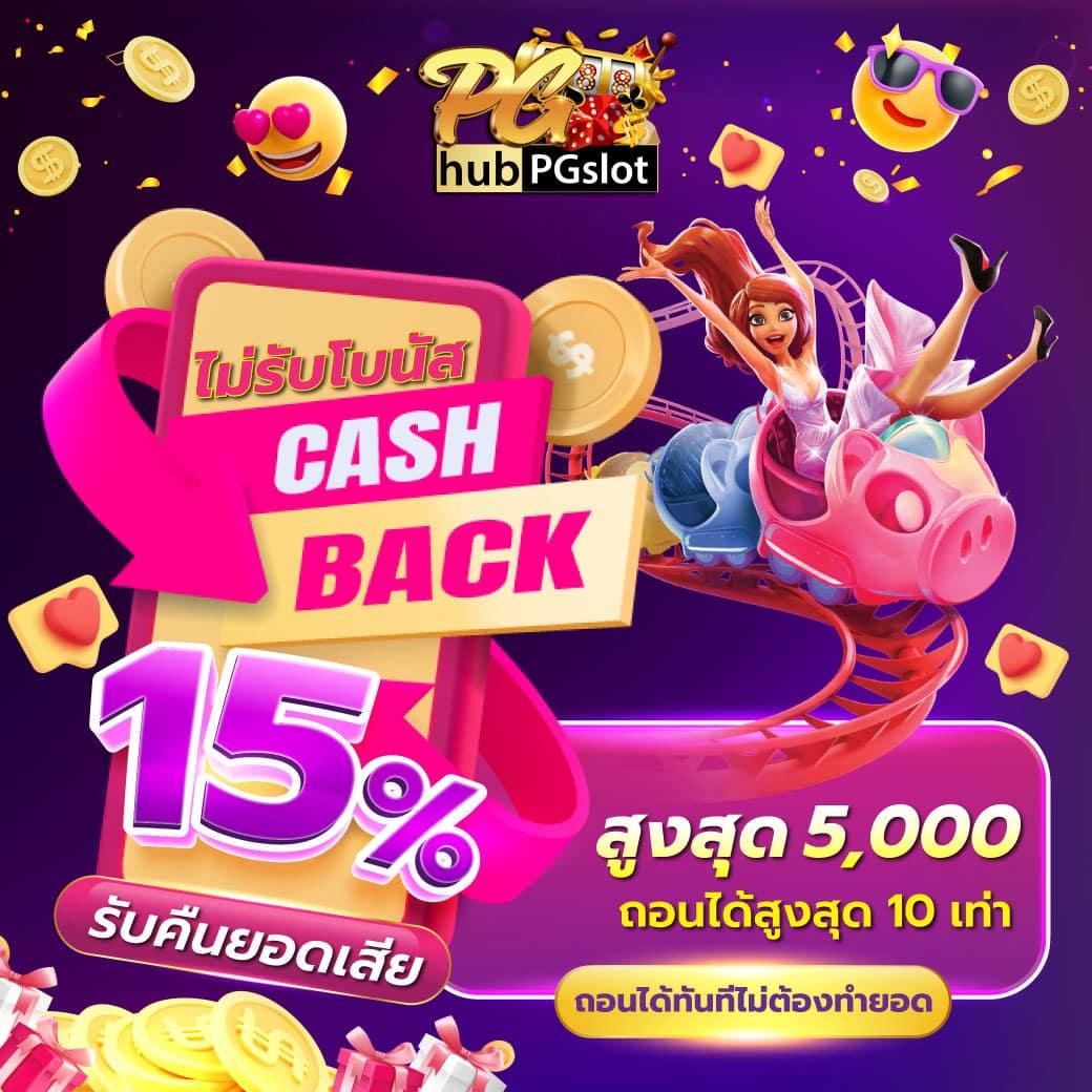 เล่นง่ายกับ 3366win เว็บคาสิโนออนไลน์อันดับหนึ่งในไทย เครดิตฟรีไม่อั้น