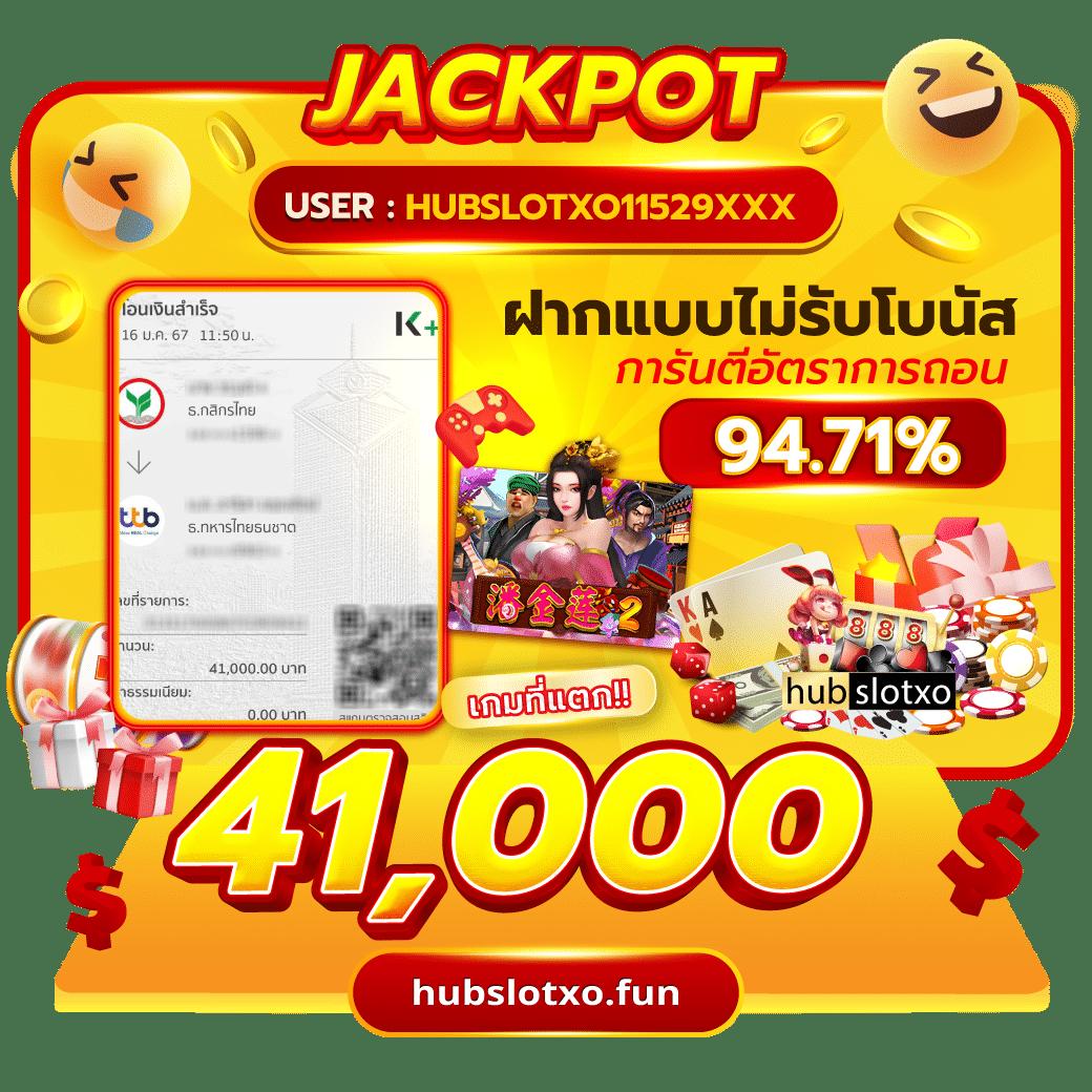 เล่นง่ายกับ databet คาสิโนออนไลน์ครบวงจร ปลอดภัย มั่นใจในคุณภาพ
