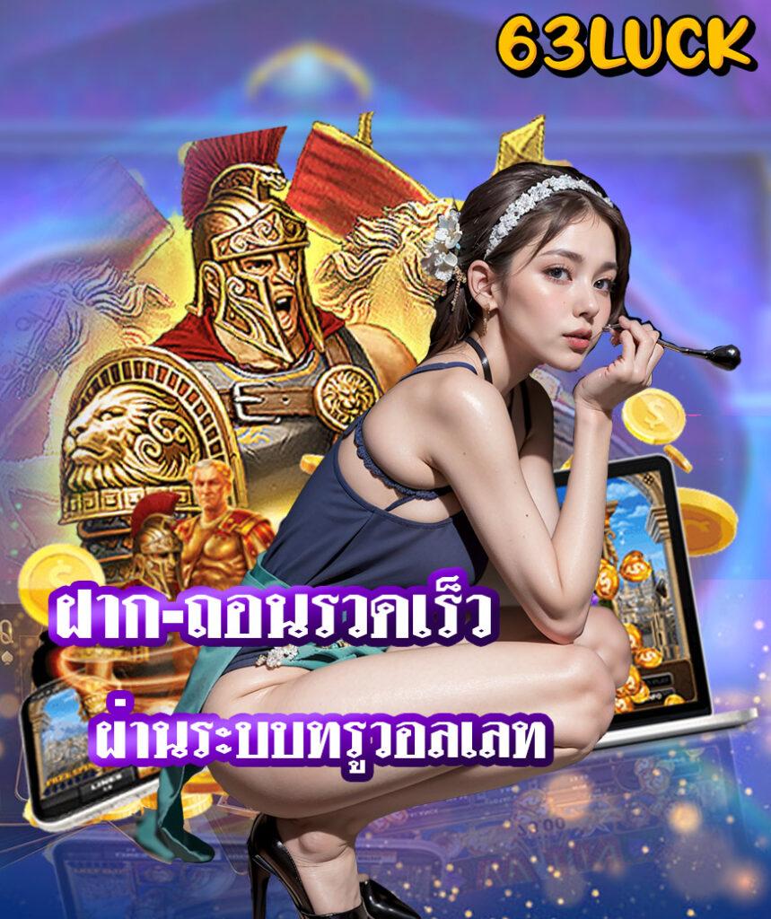 เล่นง่ายกับ pigpg คาสิโนอันดับหนึ่ง รวมเกมฮิตปัง 2024
