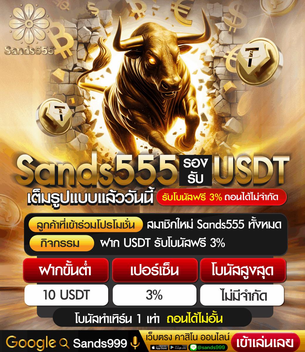 เล่นง่ายครบจบในที่เดียวกับ PG99 คาสิโนครบวงจรสุดฮิตแห่งปี