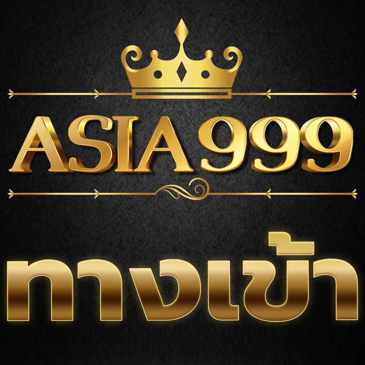 เล่นสล็อตออนไลน์สุดมันส์กับ PG Slot VIP โปรโมชั่นดีเด็ดทุกวัน