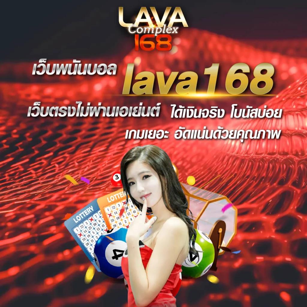 เล่นสล็อตออนไลน์สุดมันส์ที่ PXJ00 Slot รวมเกมฮิตล่าสุด 2024