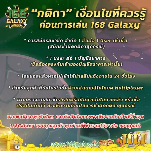 เล่นเกมสล็อต pg ระบบใหม่ล่าสุด ฟรีโบนัส พร้อมโปรสุดคุ้มในไทย