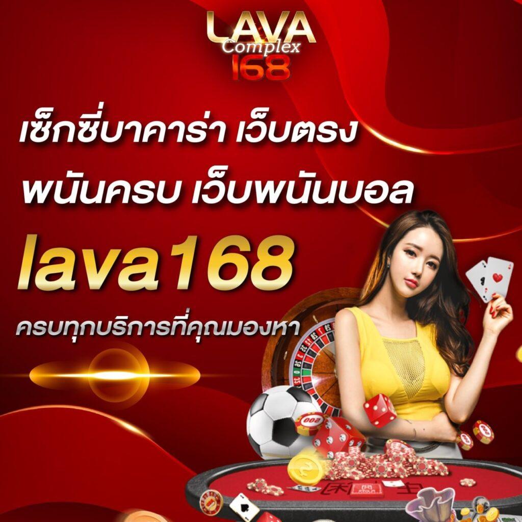 เล่นเกมสล็อตคุณภาพสูงกับ 99club slot เว็บคาสิโนยอดนิยมแห่งปี