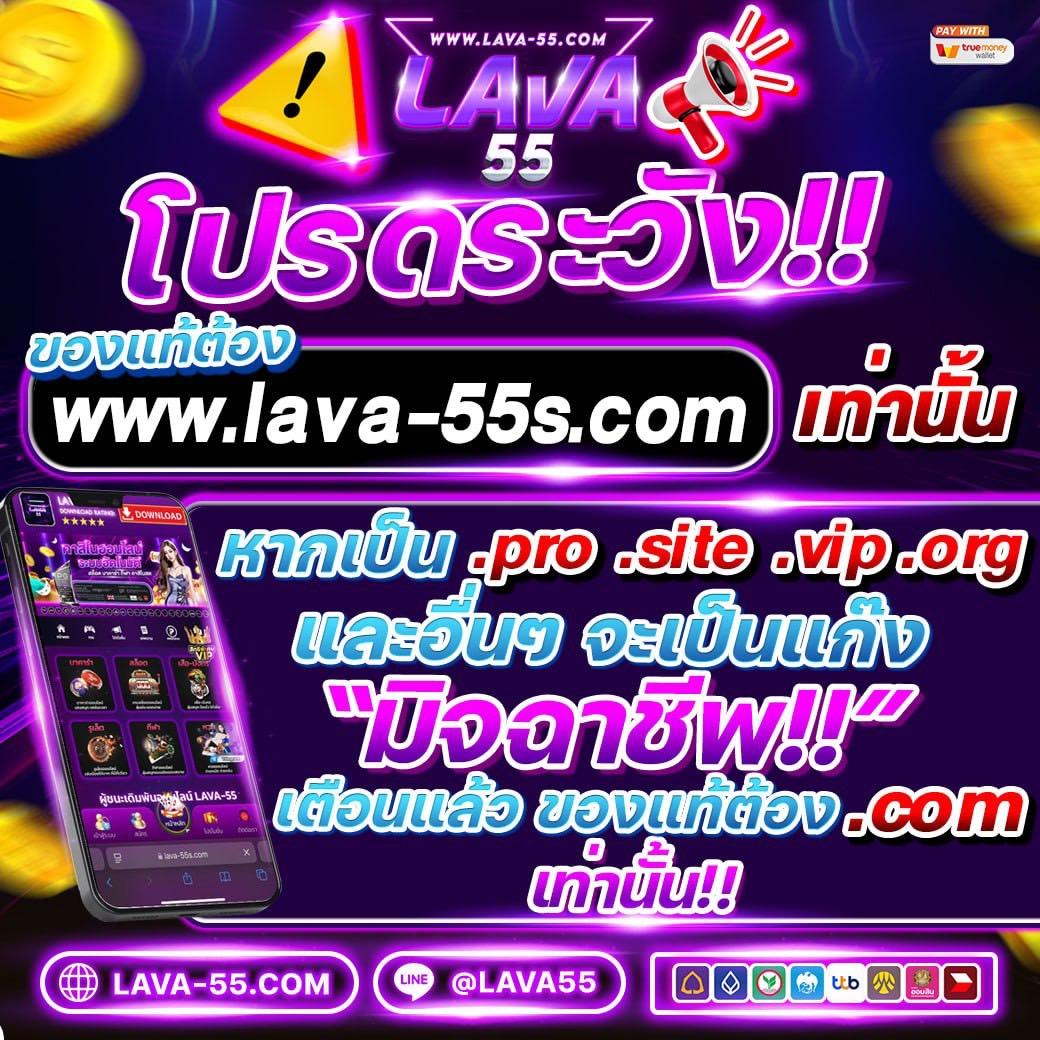 เวกัส666 เว็บตรง แทงบอล สล็อต คาสิโนครบวงจรใช้เทคโนโลยี AI