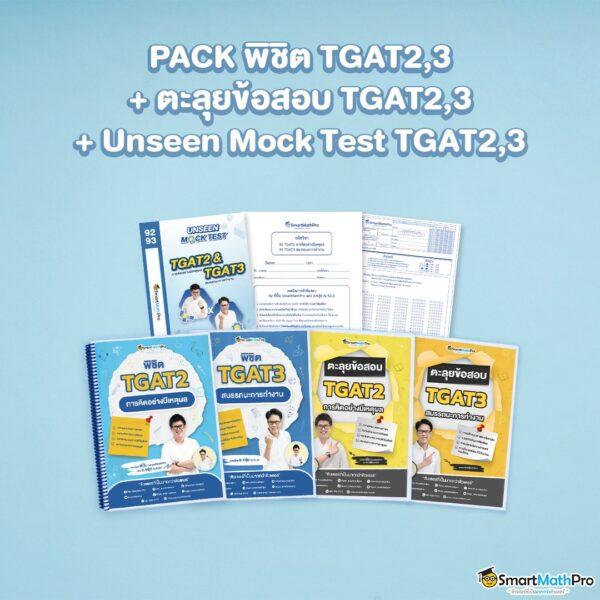 เว็บ8282 คาสิโนออนไลน์สมัครง่าย รวมเกมฮิตติดเทรนด์ไทยล่าสุด