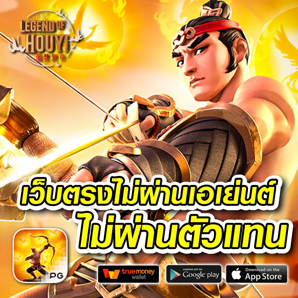 เว็บ 123 สล็อต เว็บคาสิโนออนไลน์ครบวงจรใหม่ล่าสุด เล่นง่ายจ่ายจริง
