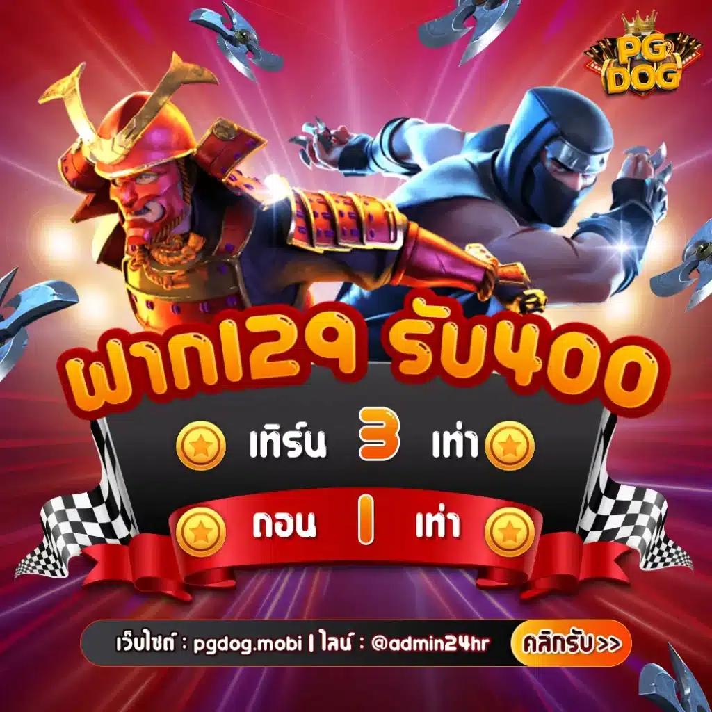 เว็บ Tiger คาสิโนอันดับหนึ่ง พร้อมเกมยอดนิยมที่ทันสมัย
