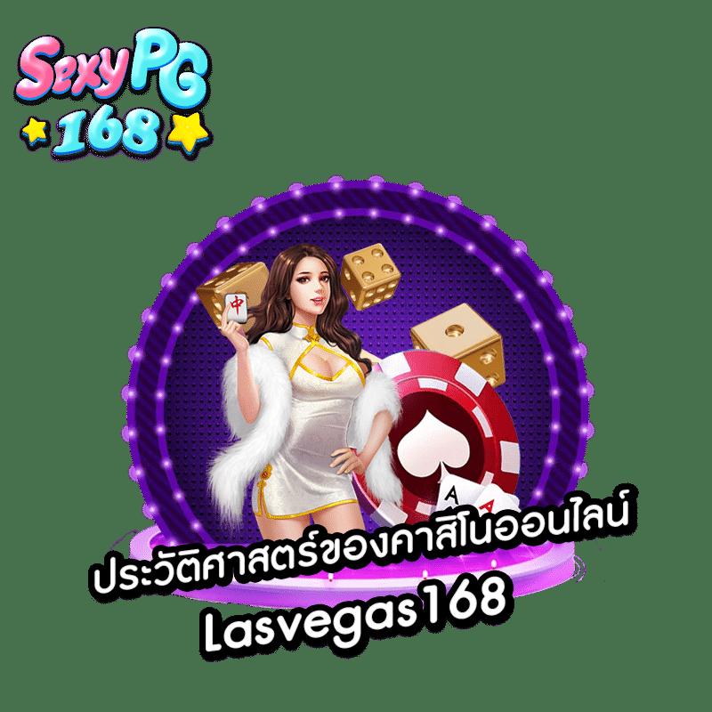 เว็บ pg เว็บ ตรง บริการตรงปลอดภัย ครบทุกเกมยอดนิยมในไทย