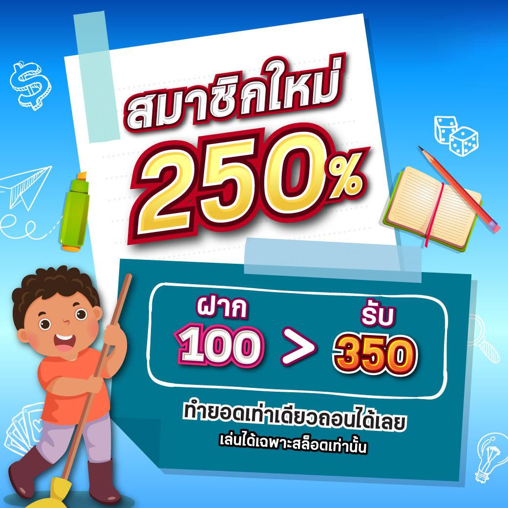 เว็บ ตรง คาสิโนออนไลน์ บริการตรงใจ ฝากถอนรวดเร็วแน่นอน