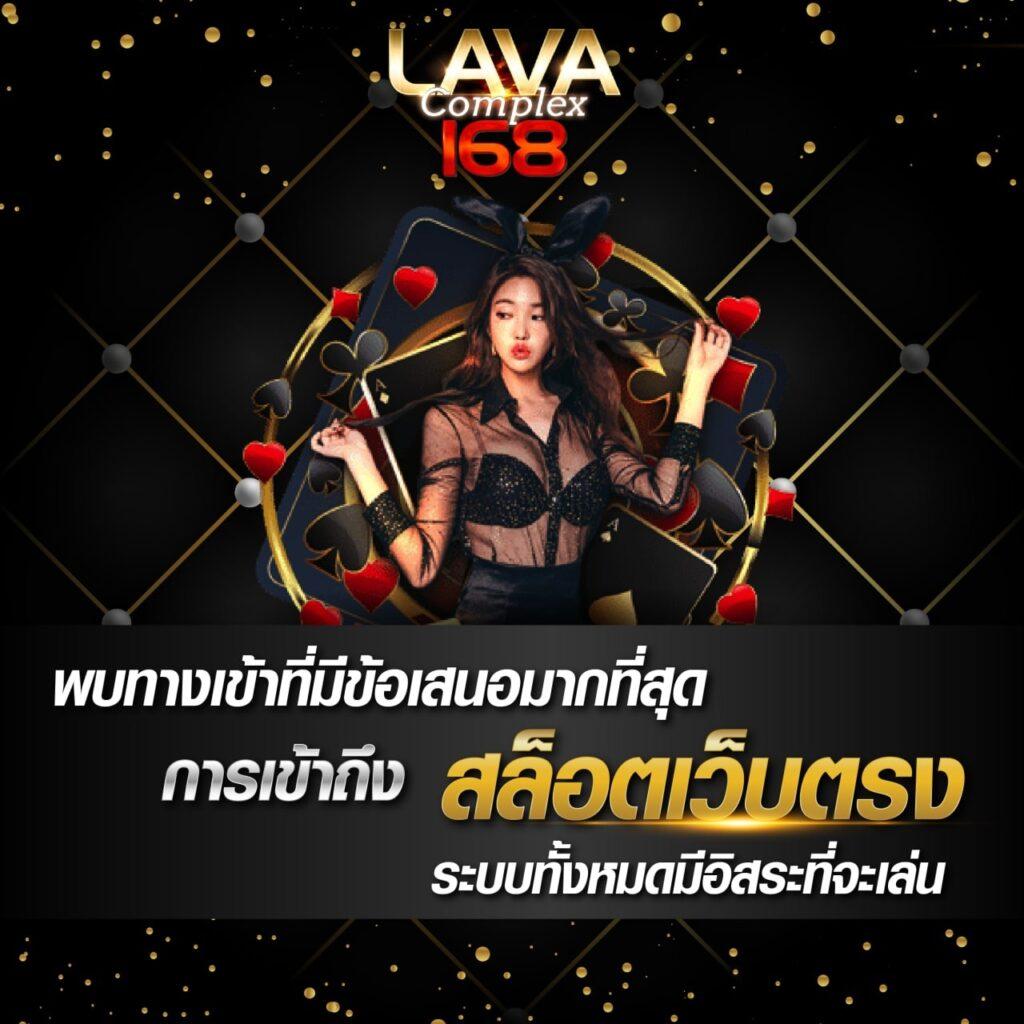 เว็บ ทดลองเล่นสล็อต pg ฟรี 2000 โปรโมชั่นสุดคุ้ม แจกเครดิตไม่อั้น