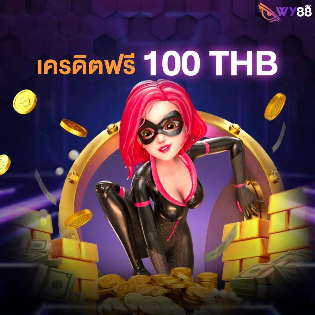 เว็บ มาวิน 888 คาสิโนอัปเดตใหม่ บริการครบจบในที่เดียว