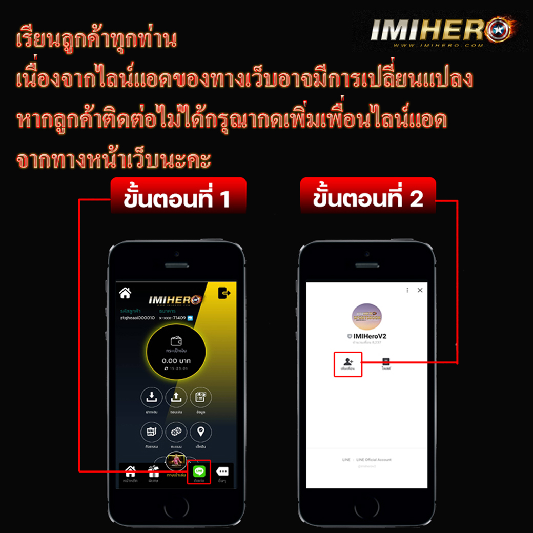 เว็บ สล็อต 168 แหล่งรวมเกมสุดฮิต เล่นง่าย จ่ายจริง มั่นคง เดิมพันไม่อั้น
