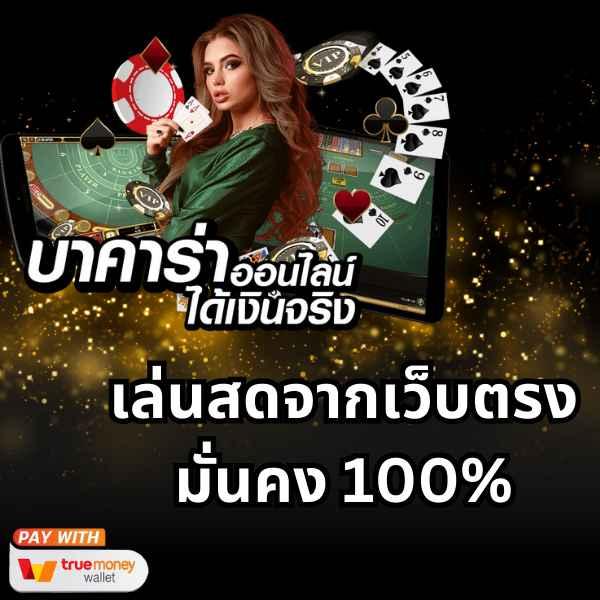 เว็บ สล็อต m98 สมัครง่าย ฝากถอนเร็ว เล่นสนุกทุกวัน