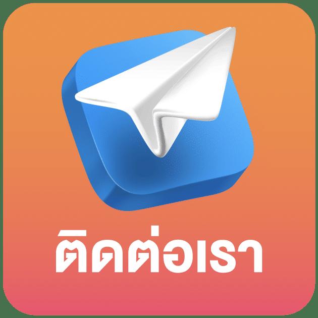 เว็บ สล็อต ฝาก ถอน ไม่มี ขั้น ต่ํา ระบบออโต้เร็วแรงที่สุดในไทย