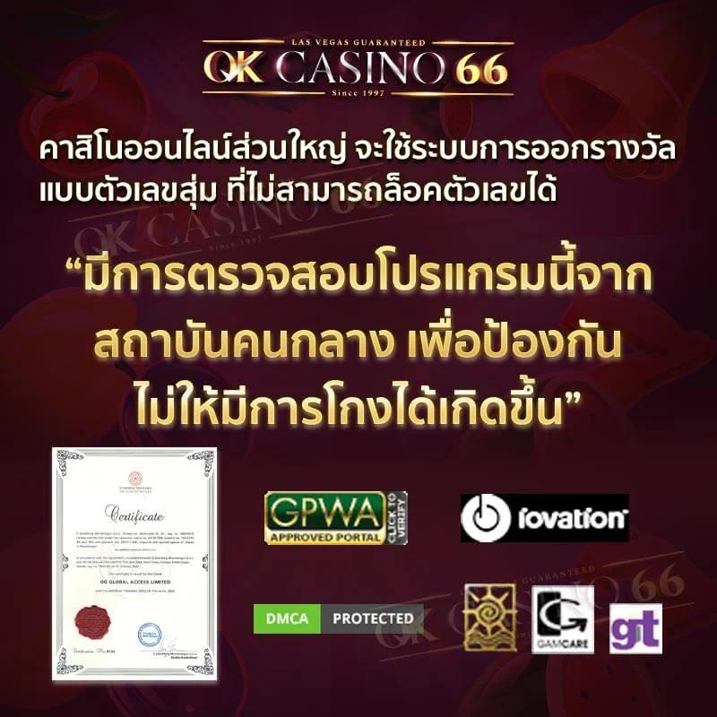 เว็บ สล็อต ยอด นิยม อันดับ 1 เว็บตรงปลอดภัย มาตรฐานสูง แจกเครดิตฟรี