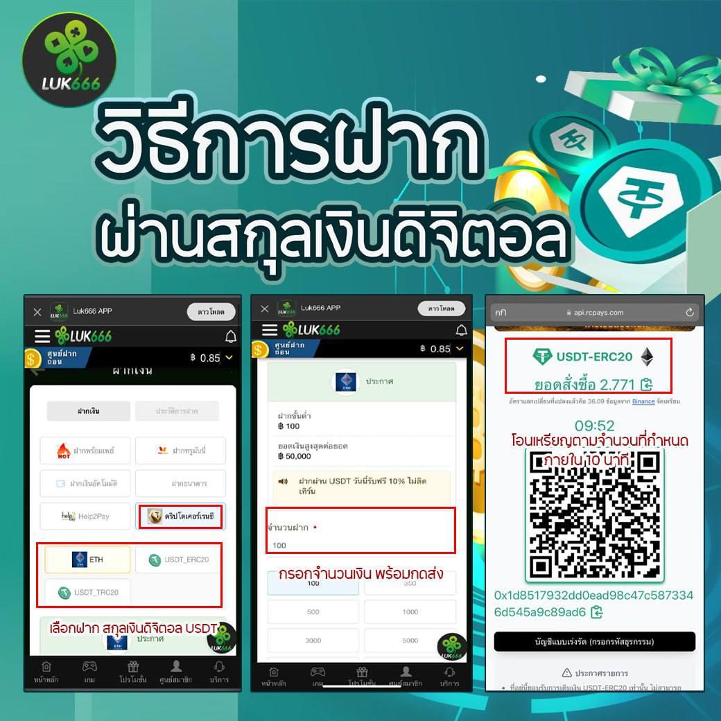 เว็บ สล็อต แตก บ่อย เล่นง่าย จ่ายเต็ม ทุกวันที่นี่