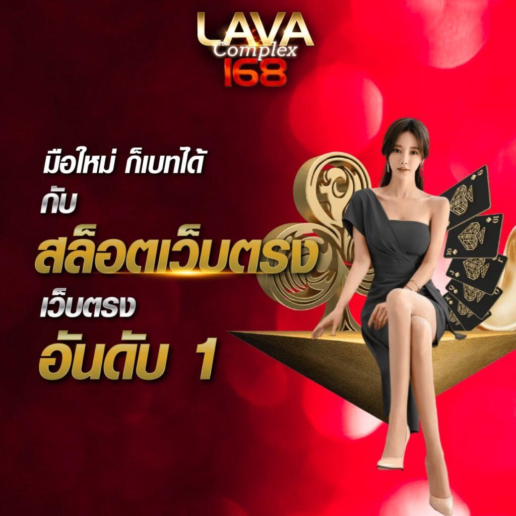 เว็บ สล็อต ใหญ่ ๆ เว็บตรง รวมเกมฮิต แจกจริง มั่นใจในความปลอดภัย