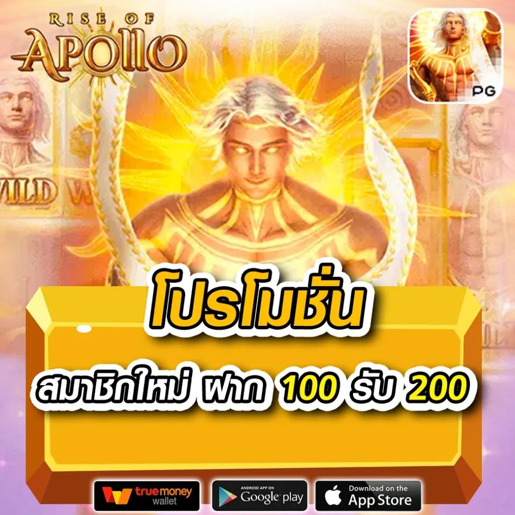 เว็บ หวย24 คาสิโนออนไลน์ครบวงจร สมัครง่าย จ่ายจริง แจกโบนัสทุกวัน
