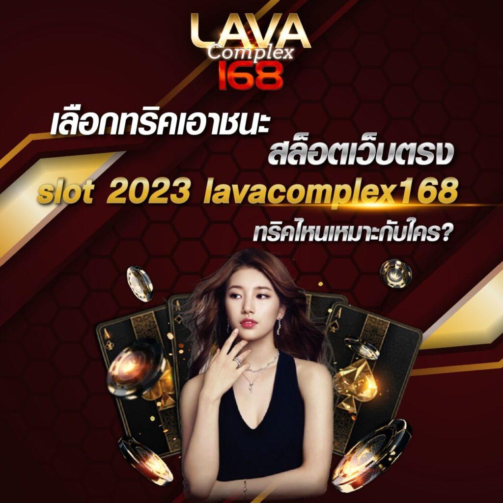 เว็บ เศรษฐีเบท พนันออนไลน์ครบวงจร เล่นง่าย จ่ายจริง ได้เงินไว