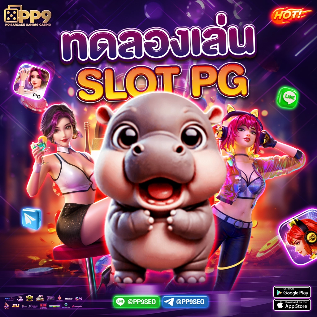 เว็บ แมว888 คาสิโนแห่งความสนุกเต็มรูปแบบ ระบบออโต้ปลอดภัยที่สุด