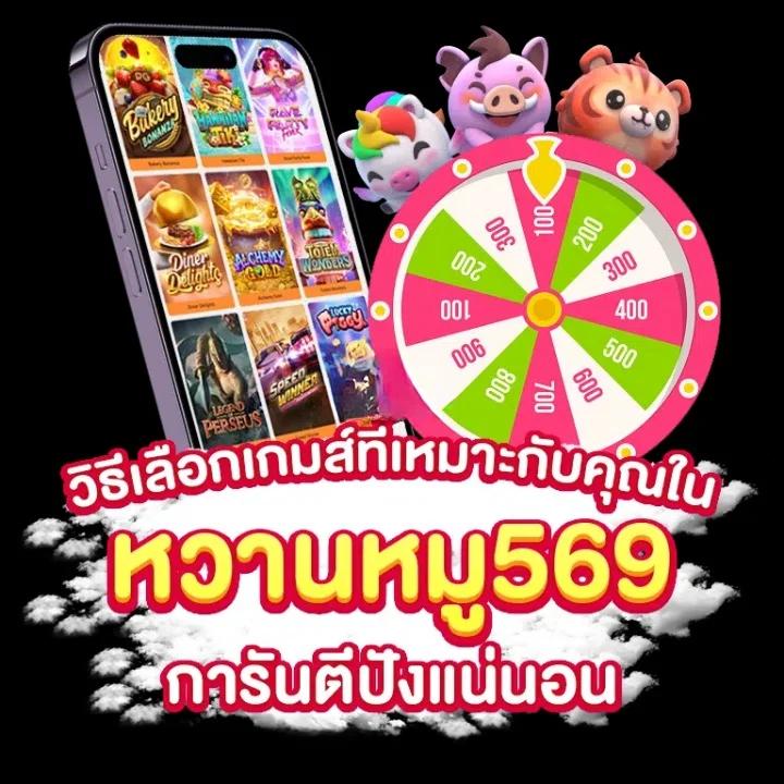 เว็บคาสิโนออนไลน์ ballmun เต็มรูปแบบ ระบบทันสมัย โปรโมชั่นสุดคุ้ม