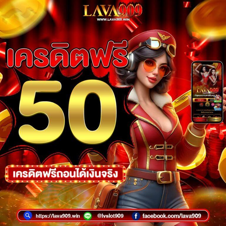 เว็บซื้อหวย มิติใหม่ของการเล่นหวยออนไลนเปรียบเทียบเทคนิคง่ายๆ ล่าสุด