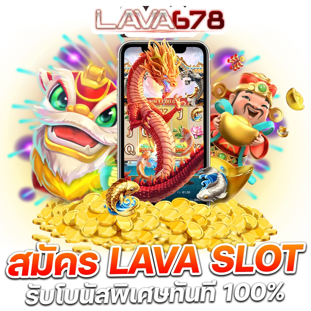 เว็บตรง1 คาสิโนอันดับ1 พร้อมระบบทันสมัยและโปรโมชั่นสุดพิเศษ