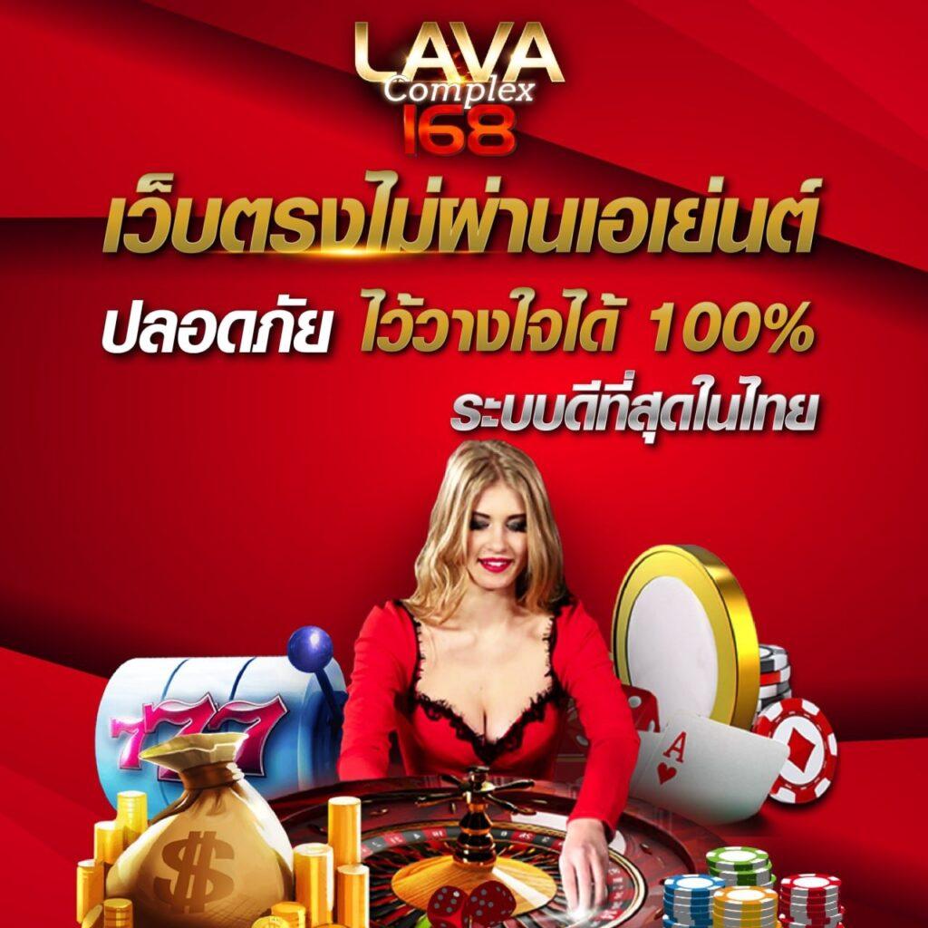 เว็บตรง PGSlot Auto บริการสล็อตยอดนิยม โบนัสแตกง่ายที่สุด