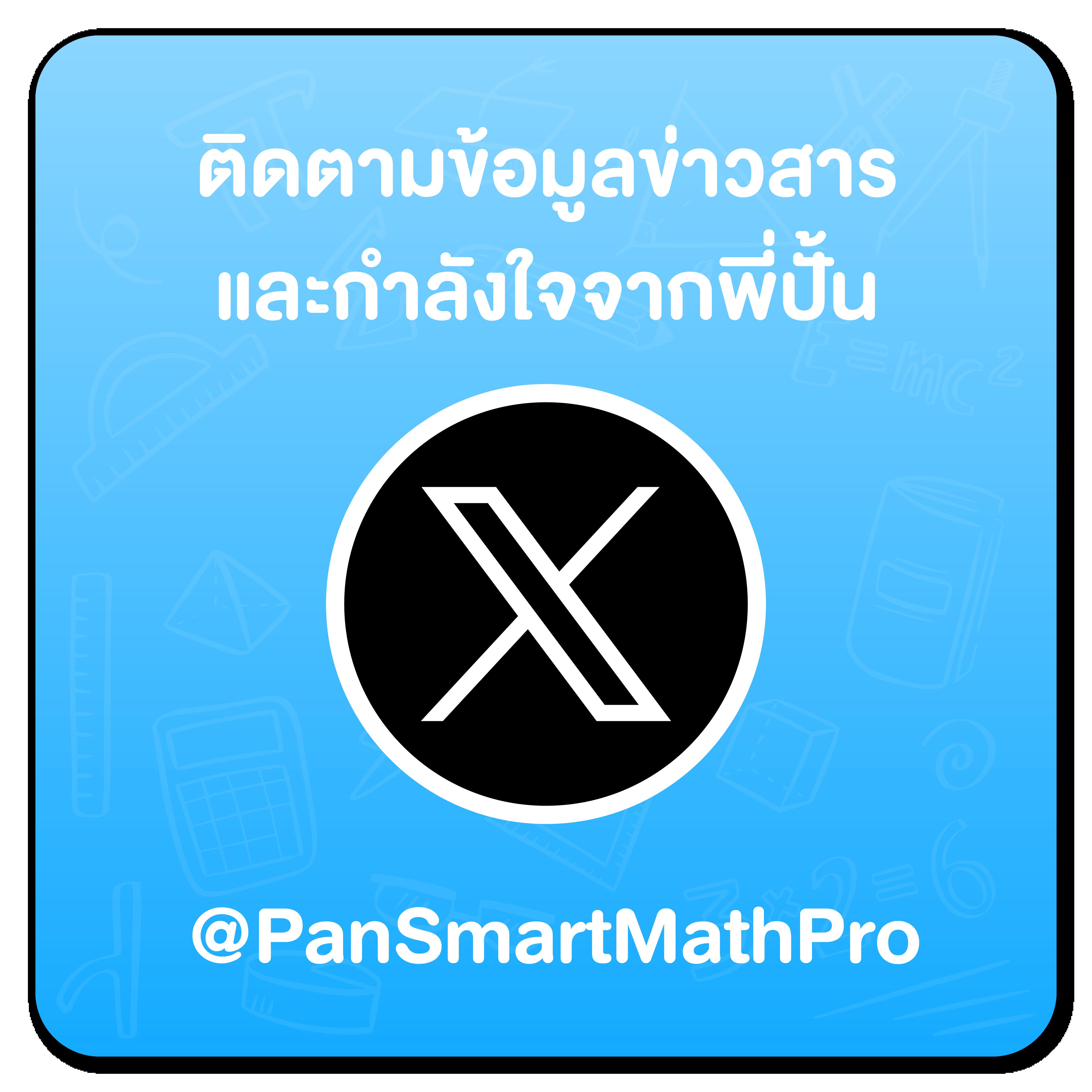 เว็บตรง PG อันดับหนึ่ง รวมสล็อตแตกง่ายทุกค่ายในไทย