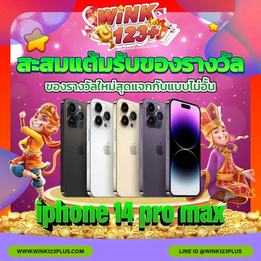 เว็บทดลองสล็อตฟรี เปิดโลกแห่งความสนุกไร้ขีดจำกัด2023
