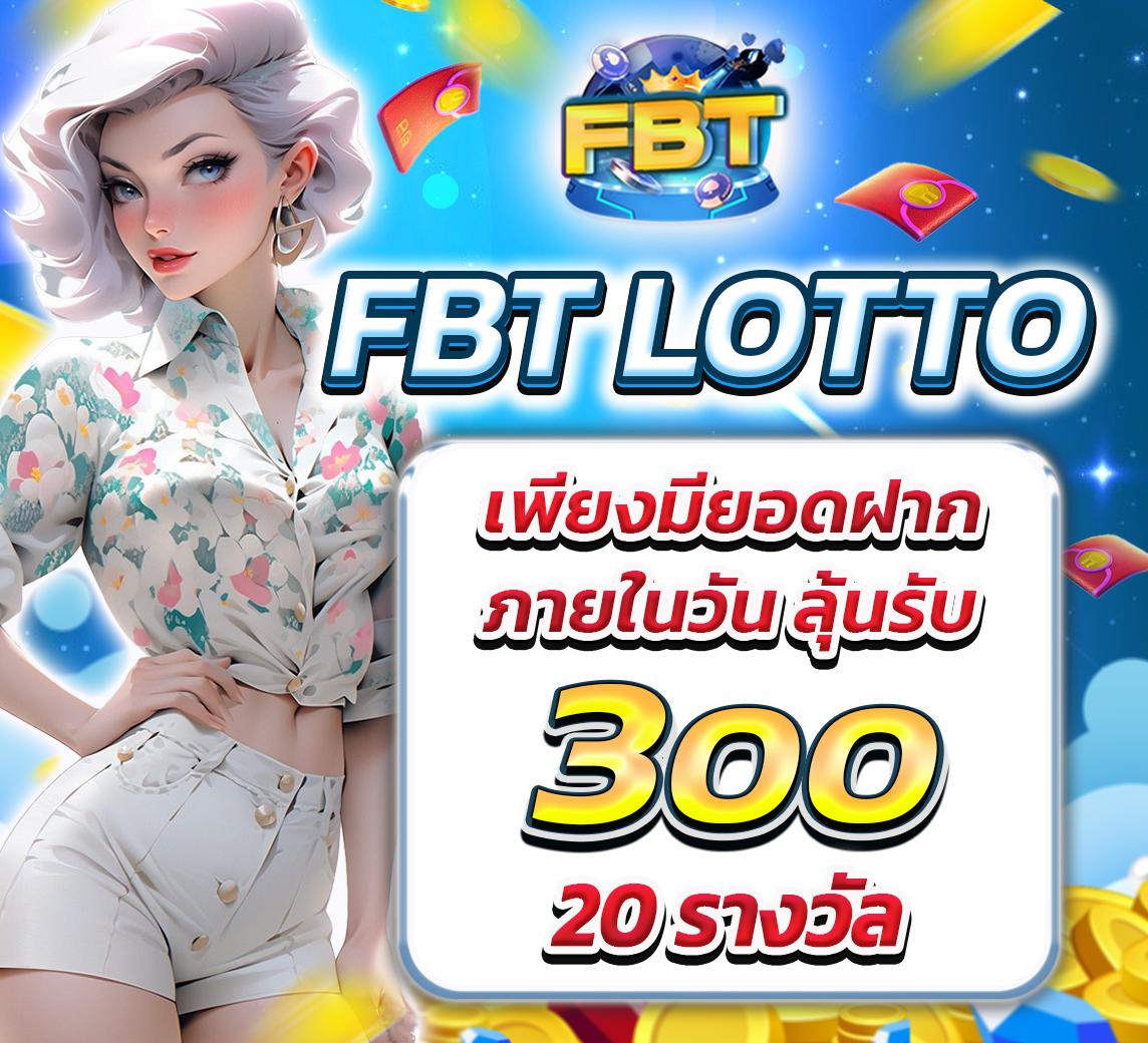 เว็บทดลองเล่น คาสิโนชั้นนำ ครบที่สุด พร้อมโปรโมชั่นสุดฮิต 2024