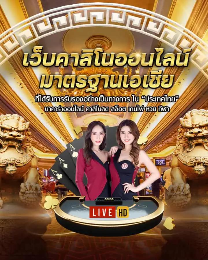 เว็บทดลองเล่นสล็อต ศูนย์รวมสล็อตอัปเดตใหม่ล่าสุด เล่นง่าย ได้เงินจริงแน่นอน