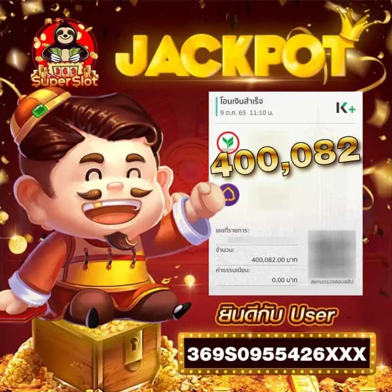 เว็บทดลองเล่นสล็อตฟรี รวมเกมสล็อตใหม่ล่าสุด สนุกทุกเวลา