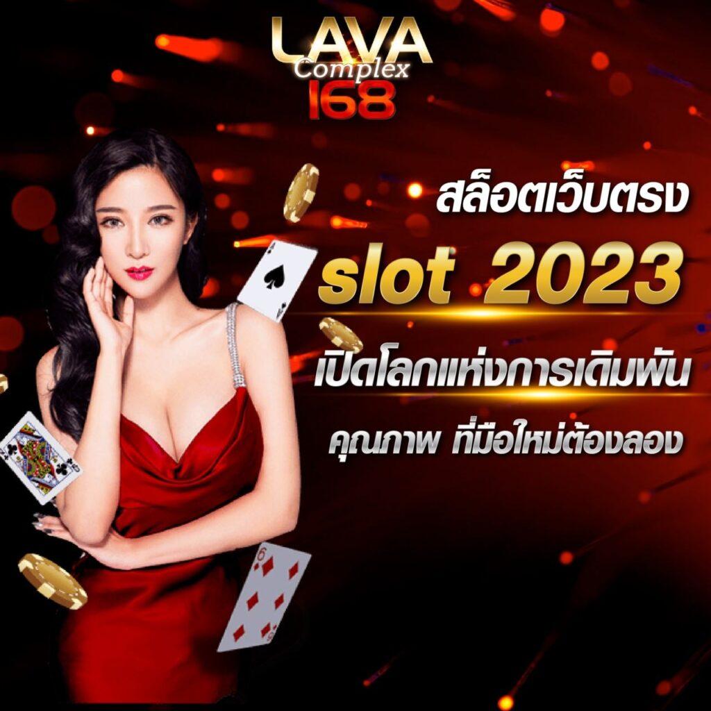 เว็บพนันออนไลน์ทุกเว็บ ส่งตรงความสนุกเต็มรูปแบบใช้เทคโนโลยีทันสมัย