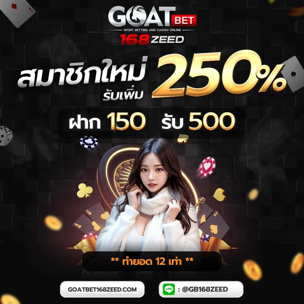 เว็บมาวิน คาสิโนออนไลน์ยอดนิยม บริการครบจบทุกเกมที่นี่