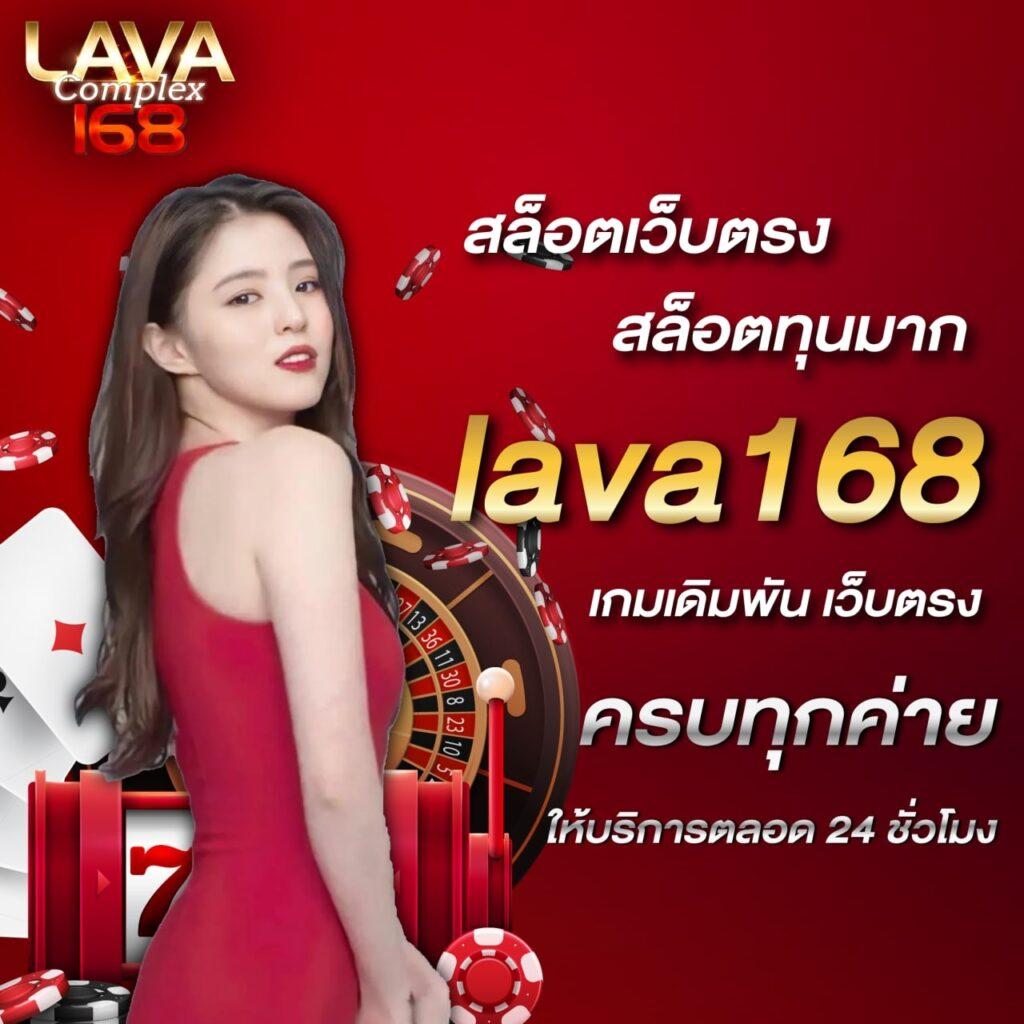เว็บสล็อต789 รวมเกมสล็อตน่าเล่น ใหม่ล่าสุด 2023 เว็บตรงระบบทันสมัย