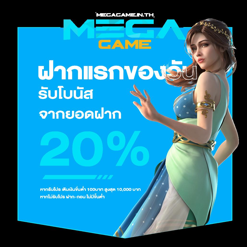 เว็บสล็อต PG เครดิตฟรี50 ยืนยันเบอร์ ระบบเร็วทันใจ
