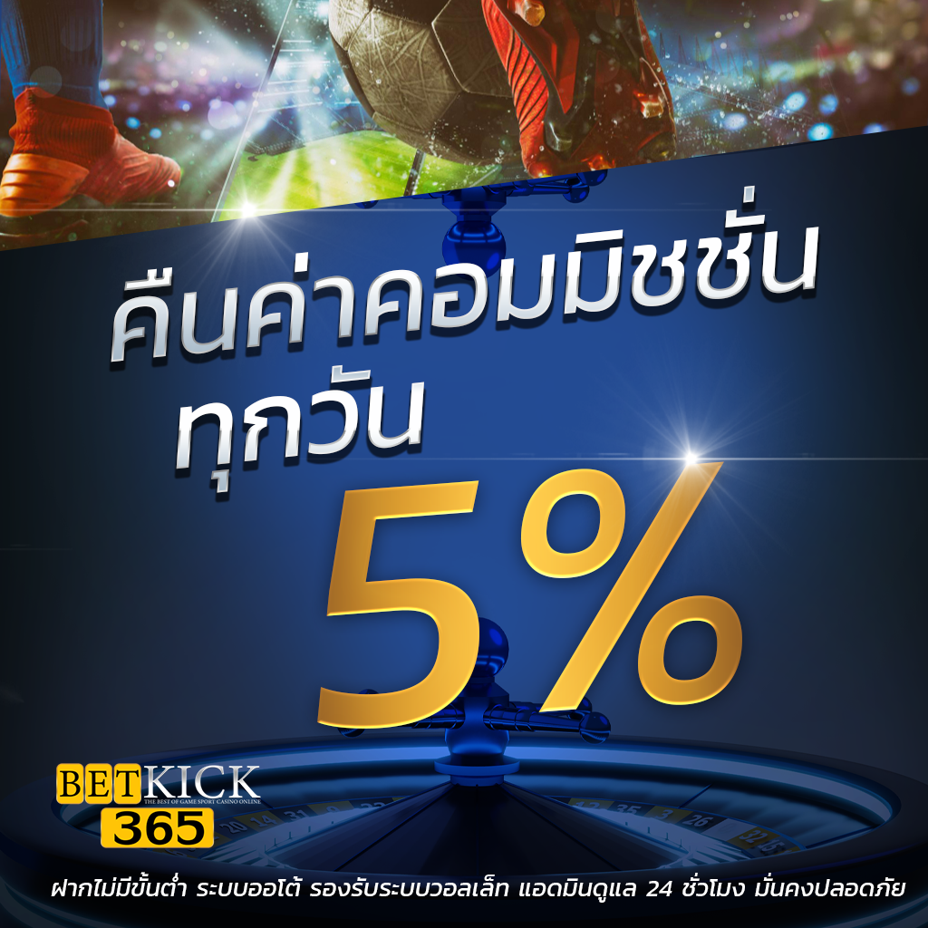 เว็บสล็อต สิงคโปร์ วอ ล เล็ ต คาสิโนสด ระบบออโต้ เว็บสล็อต วอ ล เล็ ต มาแรงล่าสุด