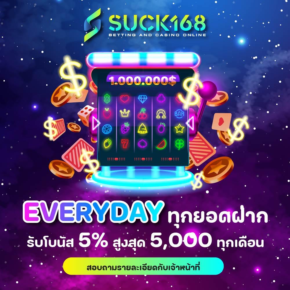 เว็บสล็อตมาแรง slot168sa เล่นง่าย จ่ายจริง สุดมันส์