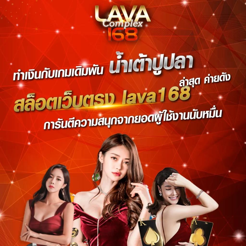 เว็บสล็อตรองรับวอเลท มั่นคง ปลอดภัย เล่นง่าย ได้เงินเร็ว