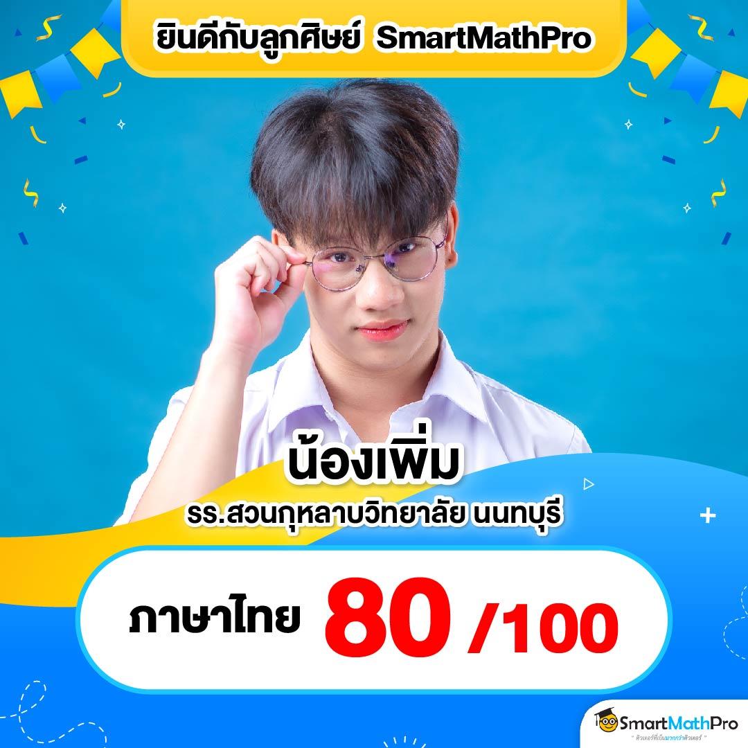เว็บหมี คาสิโนออนไลน์โปรโมชั่นเด็ด จบครบในที่เดียว