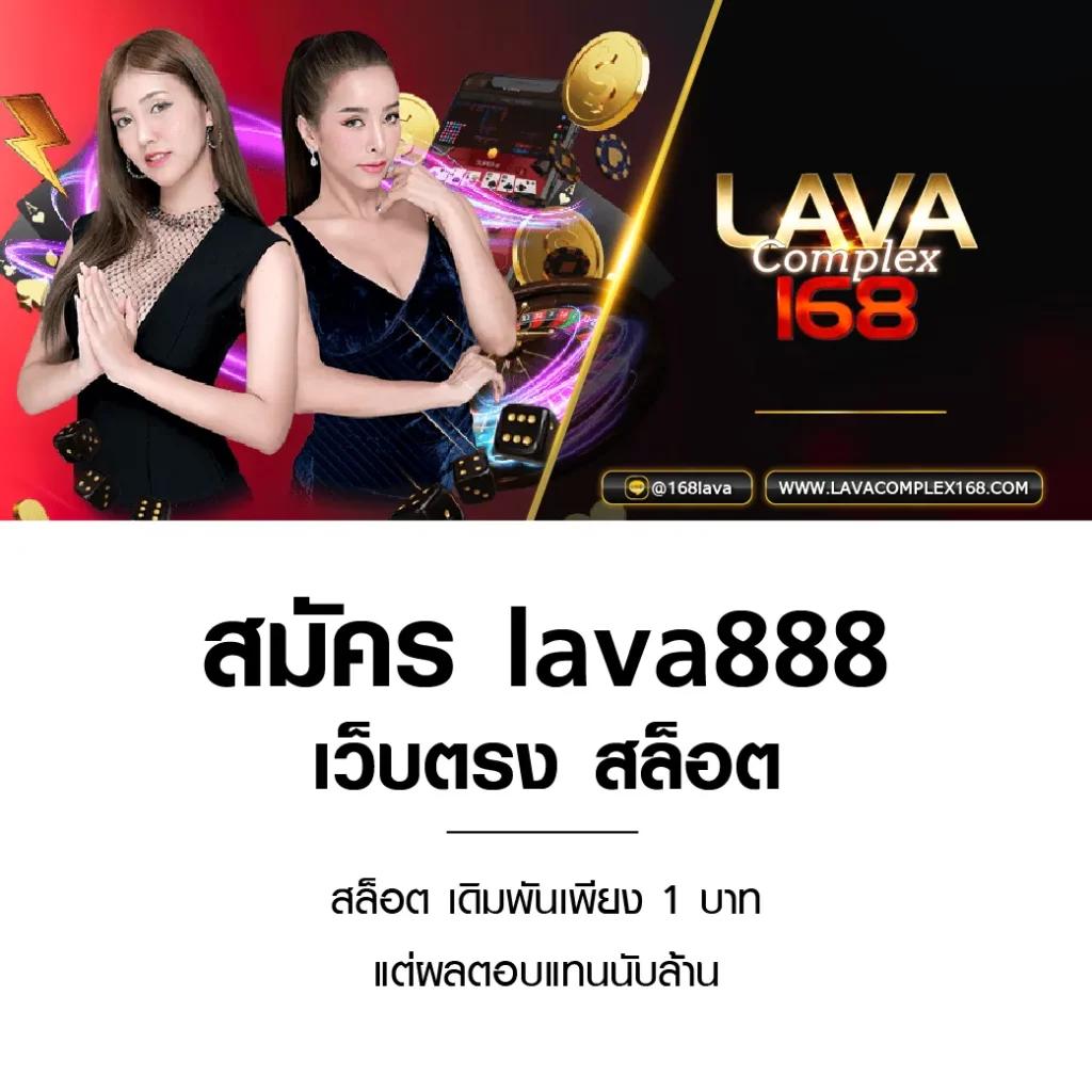 เว็บหวยหมีชมพู | สมัครเล่นหวยออนไลน์ จ่ายจริง จ่ายไว
