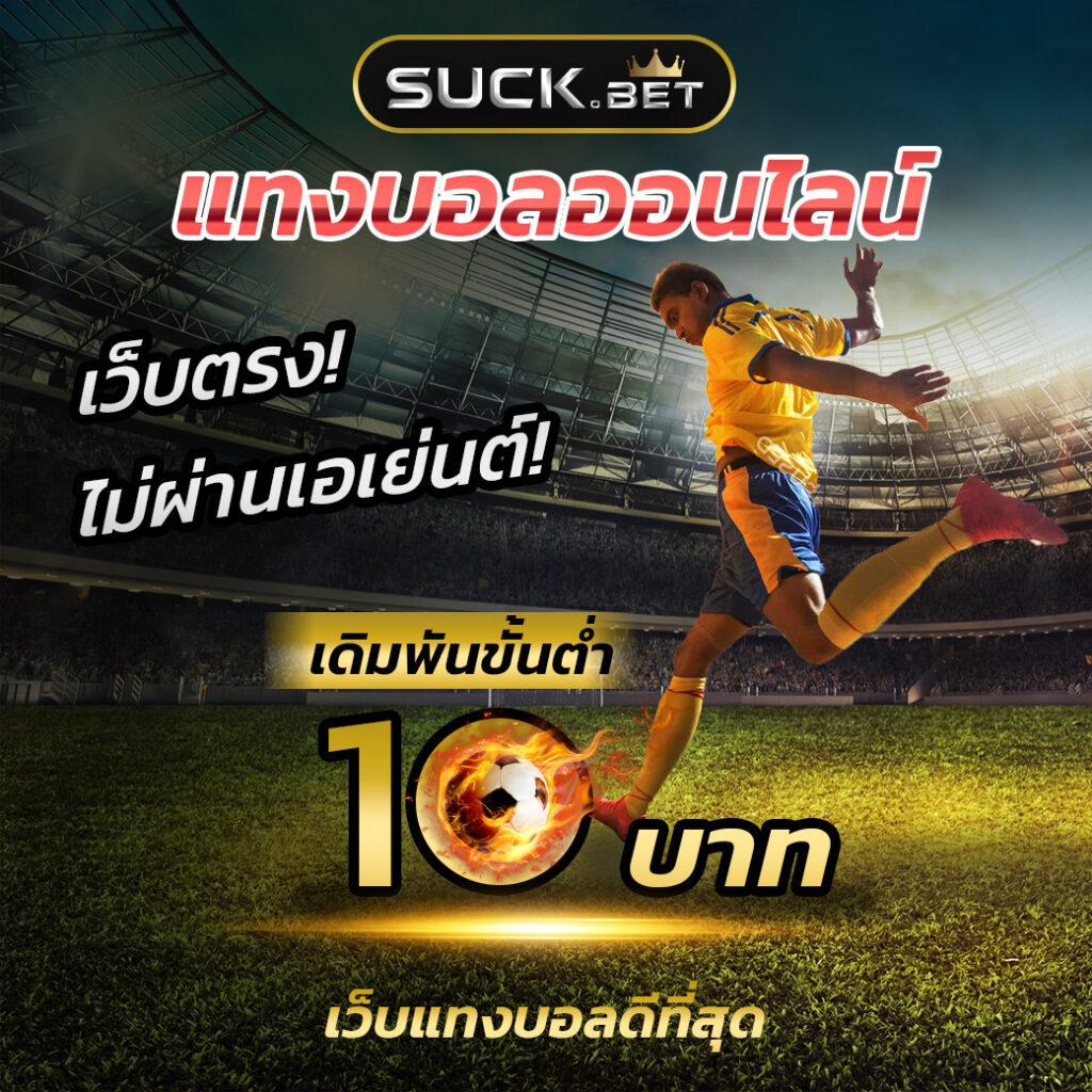 เว็บหวยออนไลน์888 ระบบใหม่ล่าสุด จ่ายเต็มทุกหวยครบถ้วน