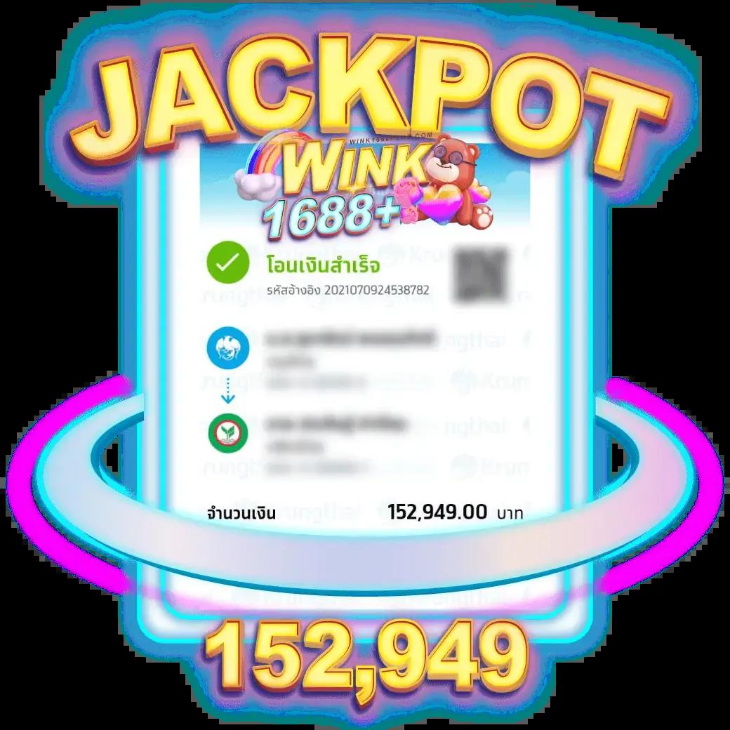เว็บหวยออนไลน์บาทละ1000 ซื้อหวยออนไลน์จ่ายเต็ม ระบบทันสมัยที่สุดในไทย