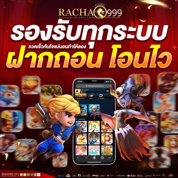 เว็บหวยออนไลน์ล็อตโต้ บริการหวยครบวงจร ระบบทันสมัยพร้อมลุ้นรางวัลใหญ่