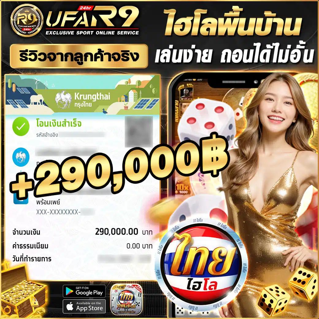 เว็บออกแบบเสื้อ คาสิโนออนไลน์ครบวงจร ทดลองเล่นฟรี ถอนได้ทันที