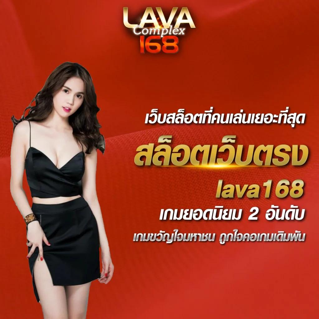 เว็บออมหวย ความสนุกครบเครื่อง รวมเกมใหม่ล่าสุดในวงการเดิมพัน