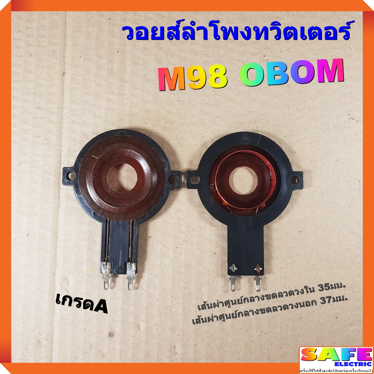 เว็บแทงบอล คาสิโนออนไลน์ครบวงจร สมัครง่าย ฝาก-ถอนรวดเร็ว